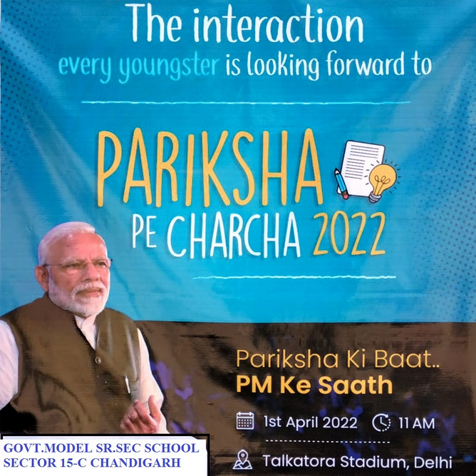 Pariksha  Pa Charcha